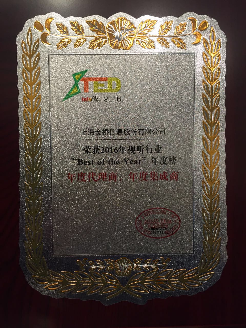 1482903146320051874.jpg 1482903146320051874.jpg