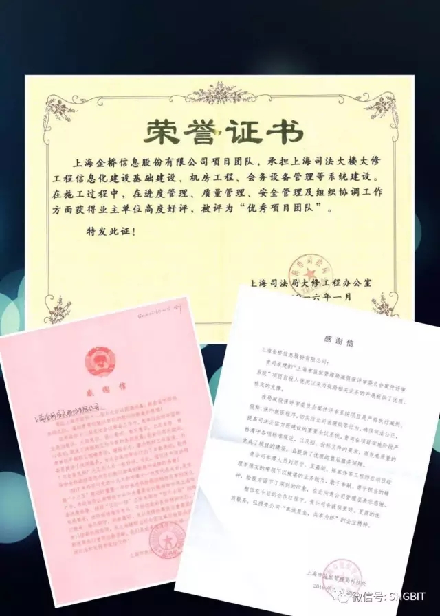 1486196570350022832.jpg 1486196570350022832.jpg