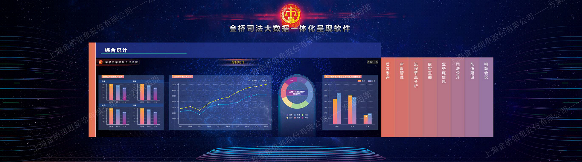 1529998131928093994.png 微信圖片_20180615164218.png