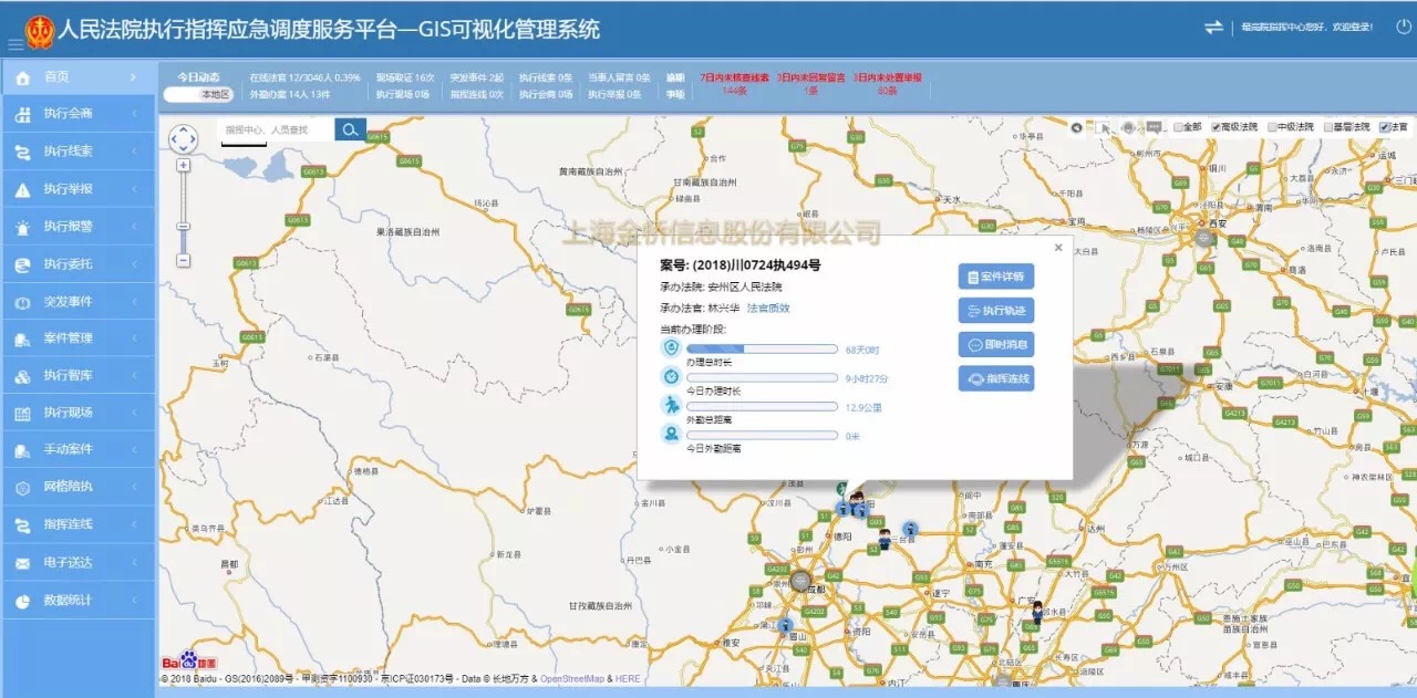 1530670358134090314.jpg 4.jpg