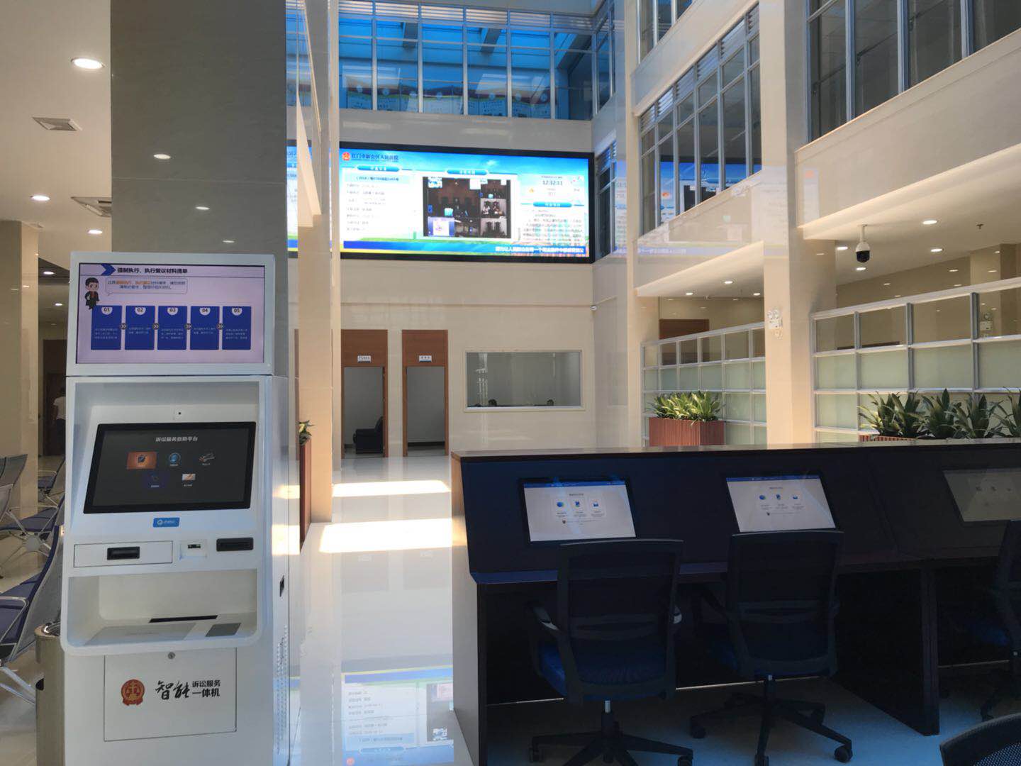 1532588249346063144.jpg 微信圖片_20180713102151.jpg