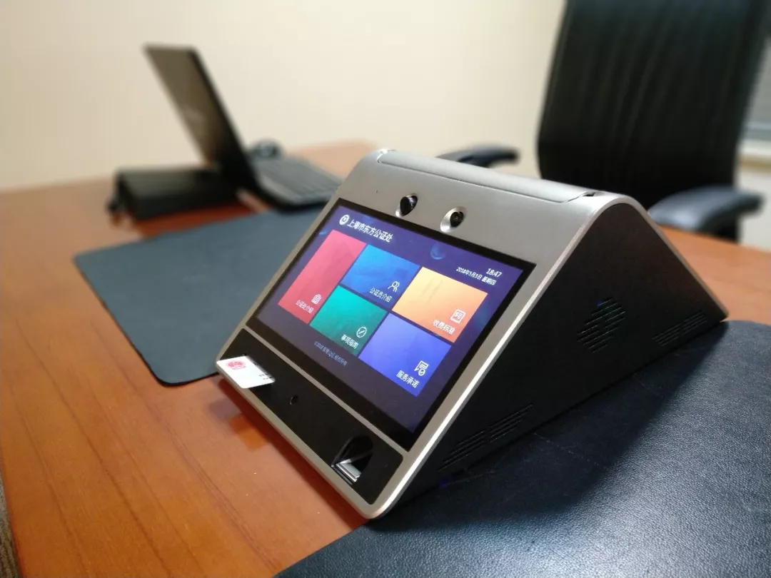 1532930798245087389.png 4.png