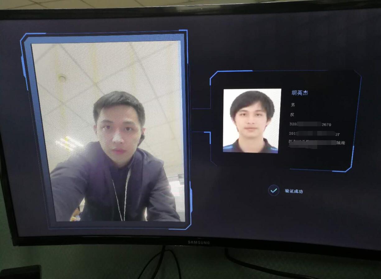 1533539688650030430.jpg 微信圖片_20180802140346.jpg