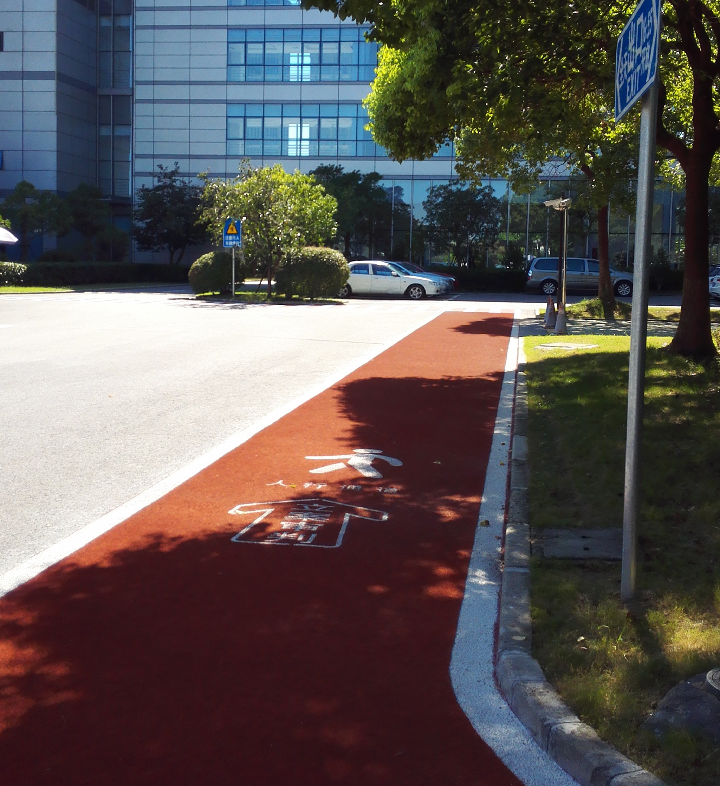 1533540090041001179.jpg 微信圖片_20180802140338.jpg