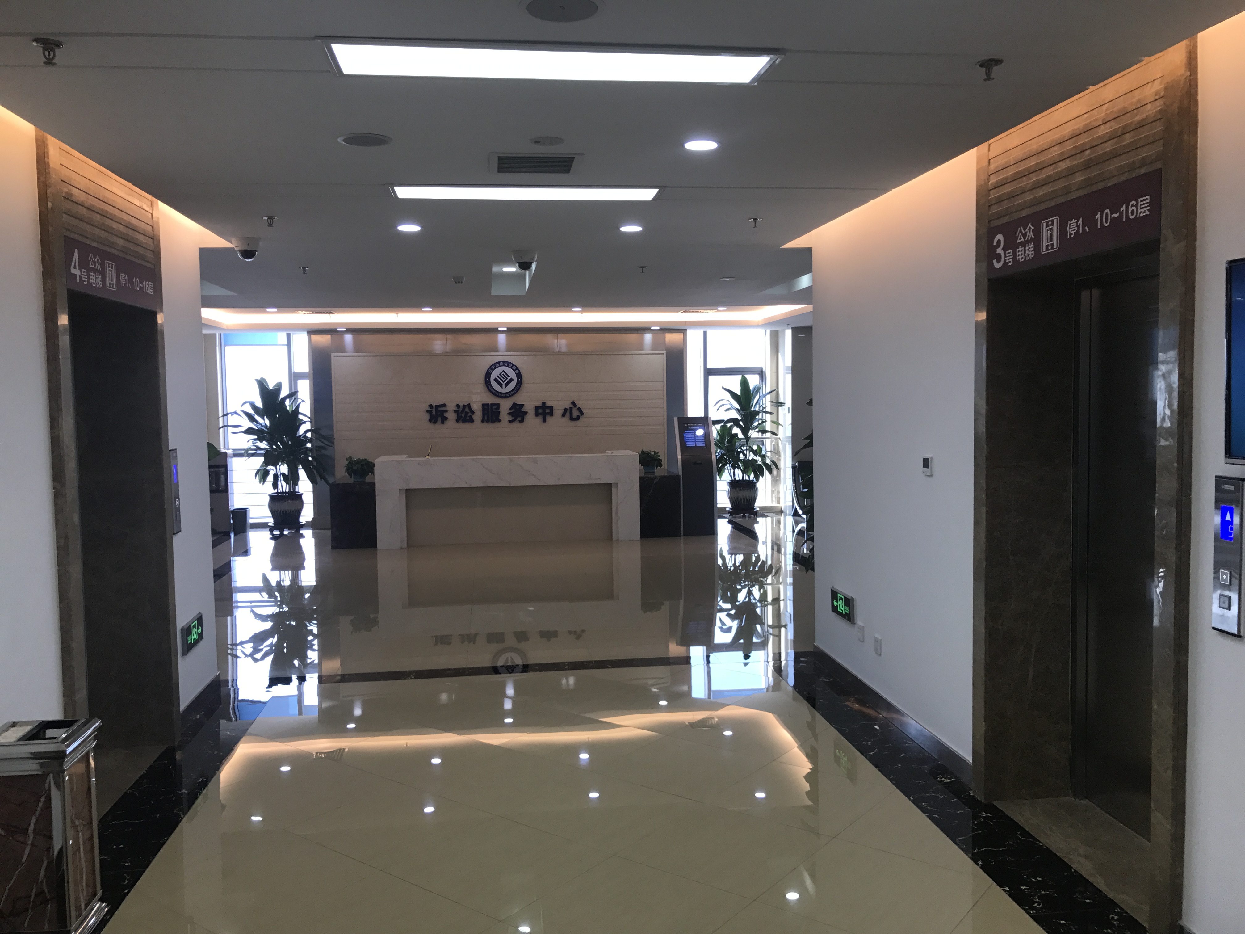 1534916078903047605.jpg IMG_2332.jpg