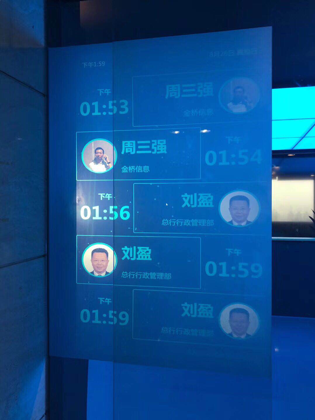 1535962392176029651.jpg 微信圖片_20180830153653.jpg