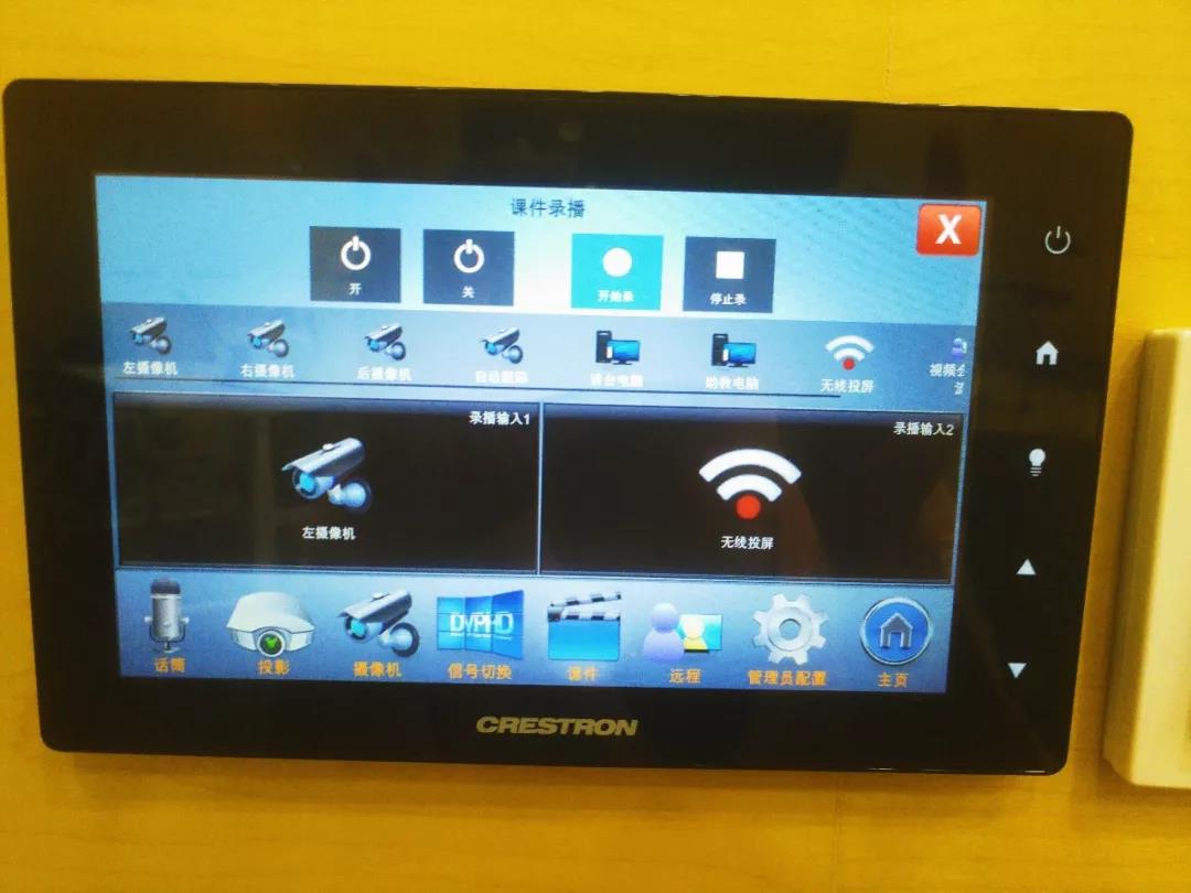 1537256190162029676.jpg 微信圖片_20180918150230.jpg