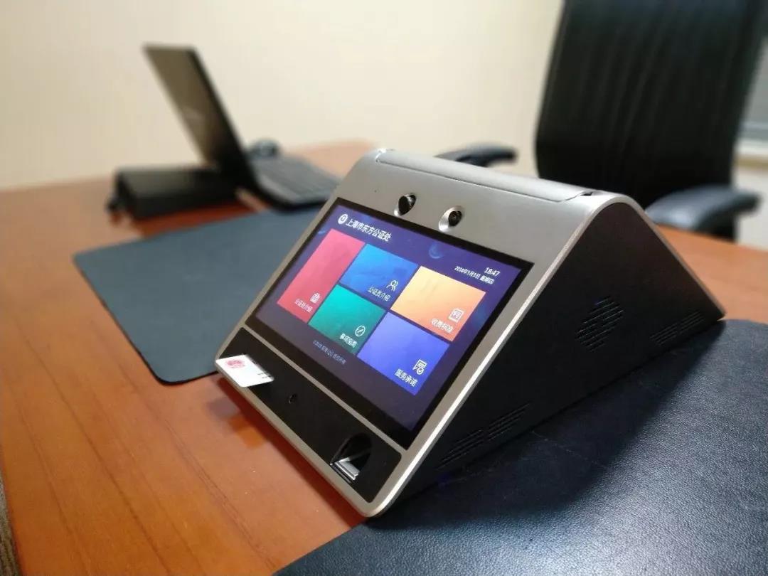 1537842423176067544.jpg 微信圖片_20180925095751.jpg