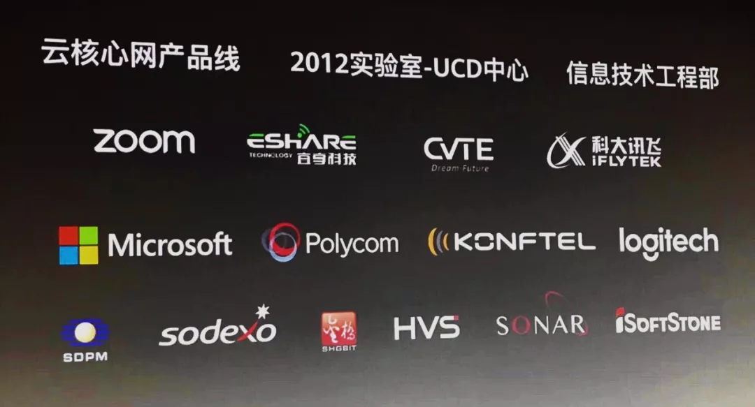 1537846134133069086.png 微信圖片_20180925101526.png