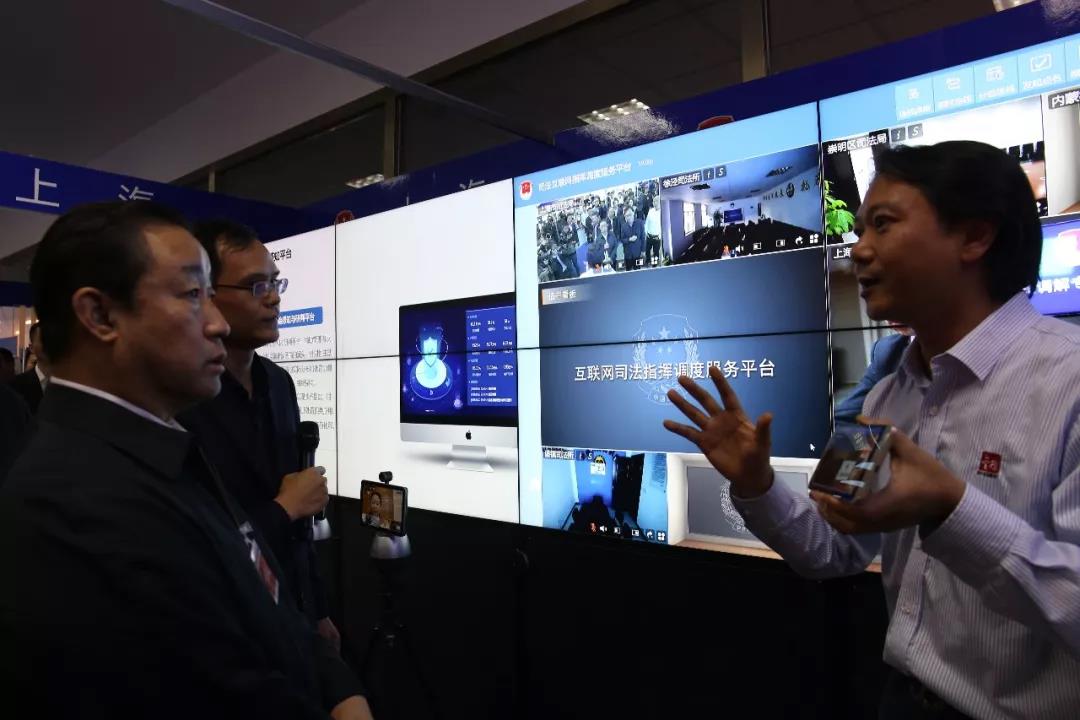 1541141449866057174.jpg 微信圖片_20181102141157.jpg