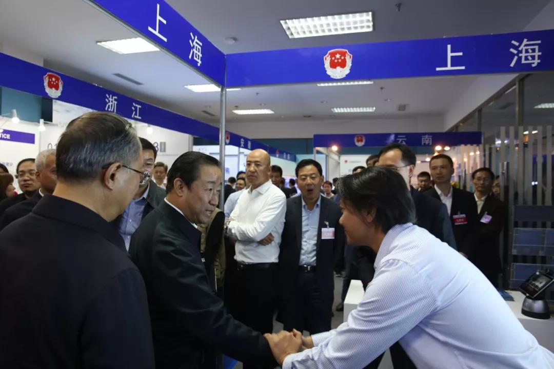 1541141470836018998.jpg 微信圖片_20181102141201.jpg