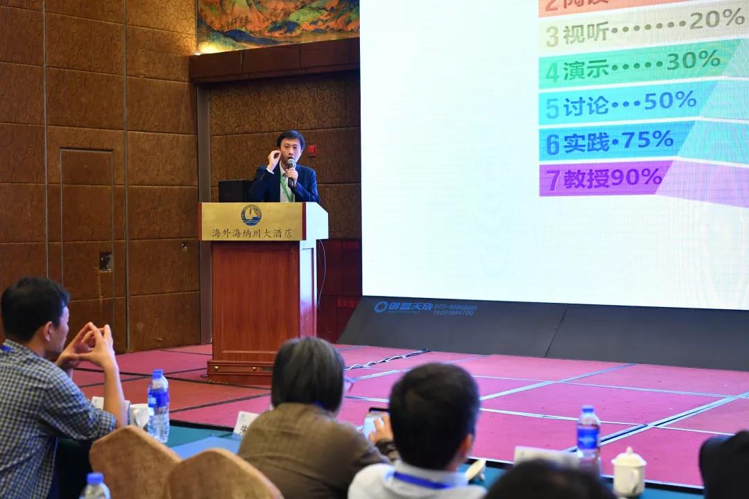 1541144782141004102.jpg 微信圖片_20181102133131.jpg