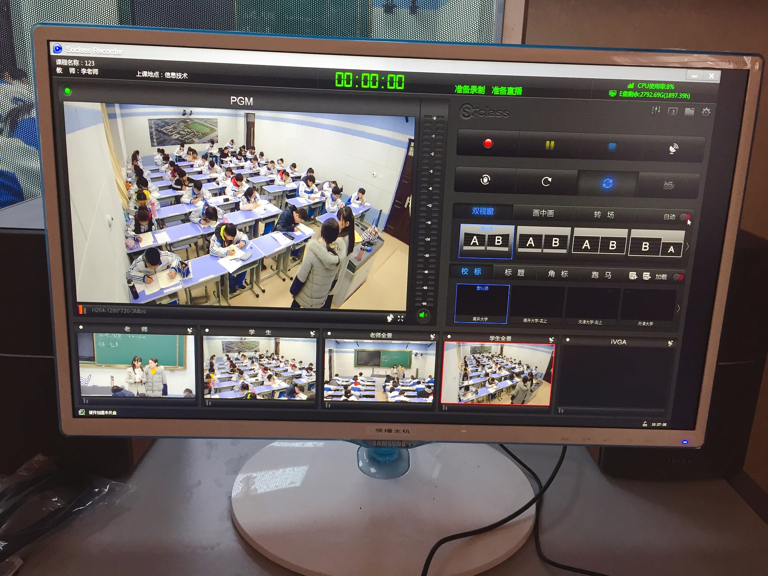 1542778567931063786.jpg 微信圖片_20181120141012.jpg