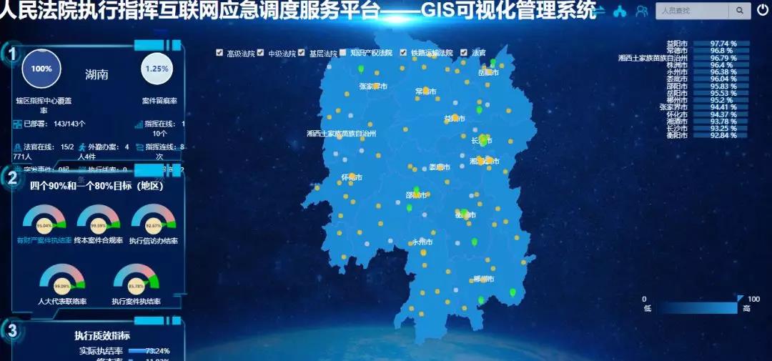 1547518683820026574.jpg 1547518683820026574.jpg