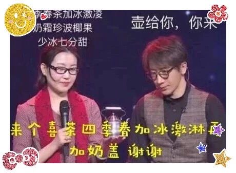 1550544148042041586.jpg 微信圖片_20190219104039.jpg