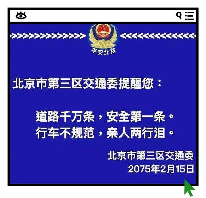 1550545558427058503.jpg 微信圖片_20190219110412.jpg