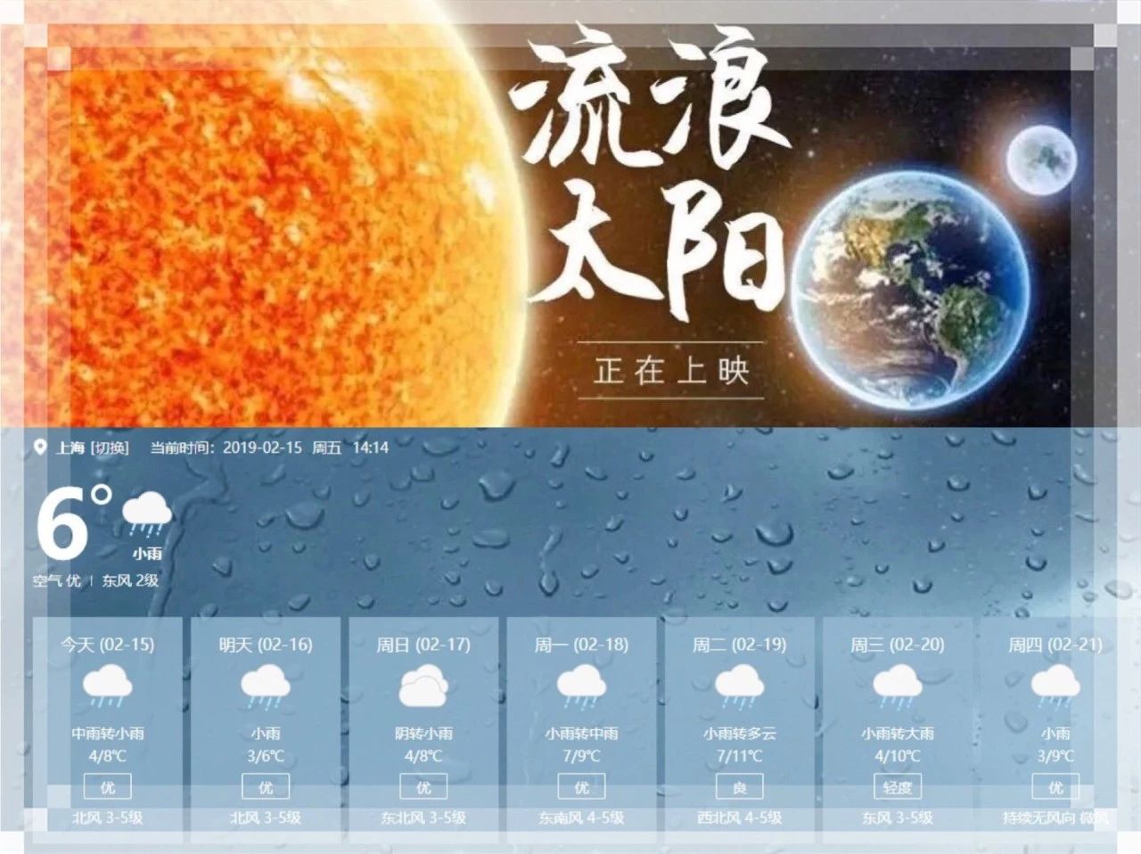 1550545761314098482.jpg 1550545761314098482.jpg