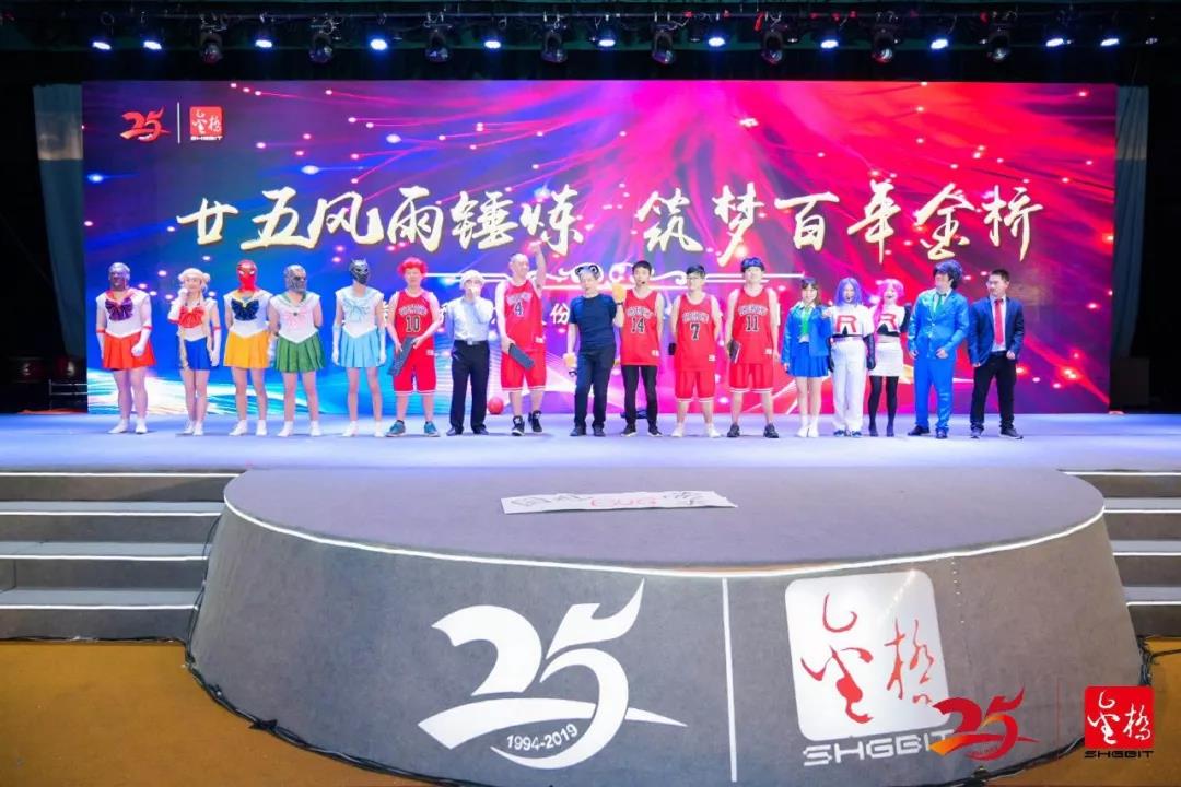 1561444921325064294.jpg 1561444921325064294.jpg