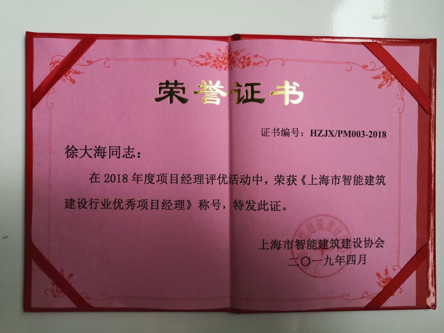 1562119939139062977.jpg 1562119939139062977.jpg