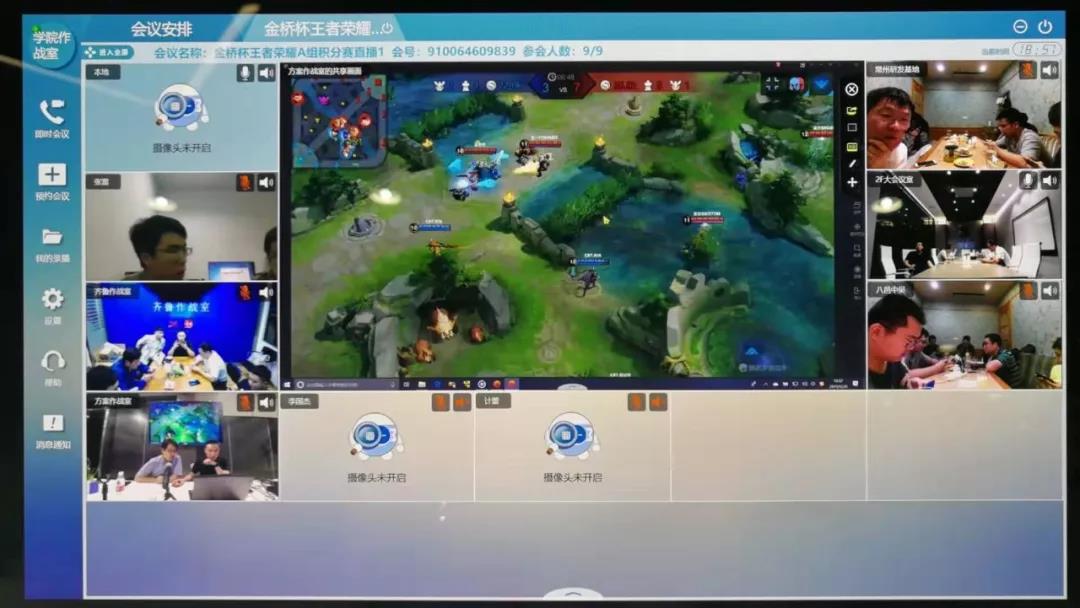 1569217506332018109.jpg 1569217506332018109.jpg