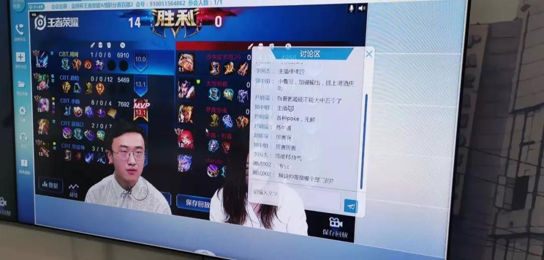 1569217600295088446.jpg 1569217600295088446.jpg