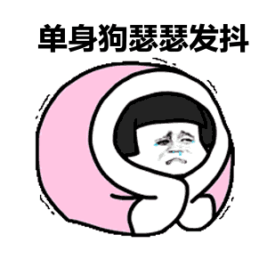 1573803812246063617.gif 微信圖片_20191115142910.gif