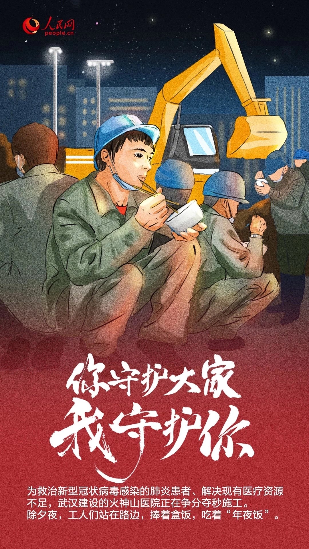 1582794995785018488.jpg 3.jpg