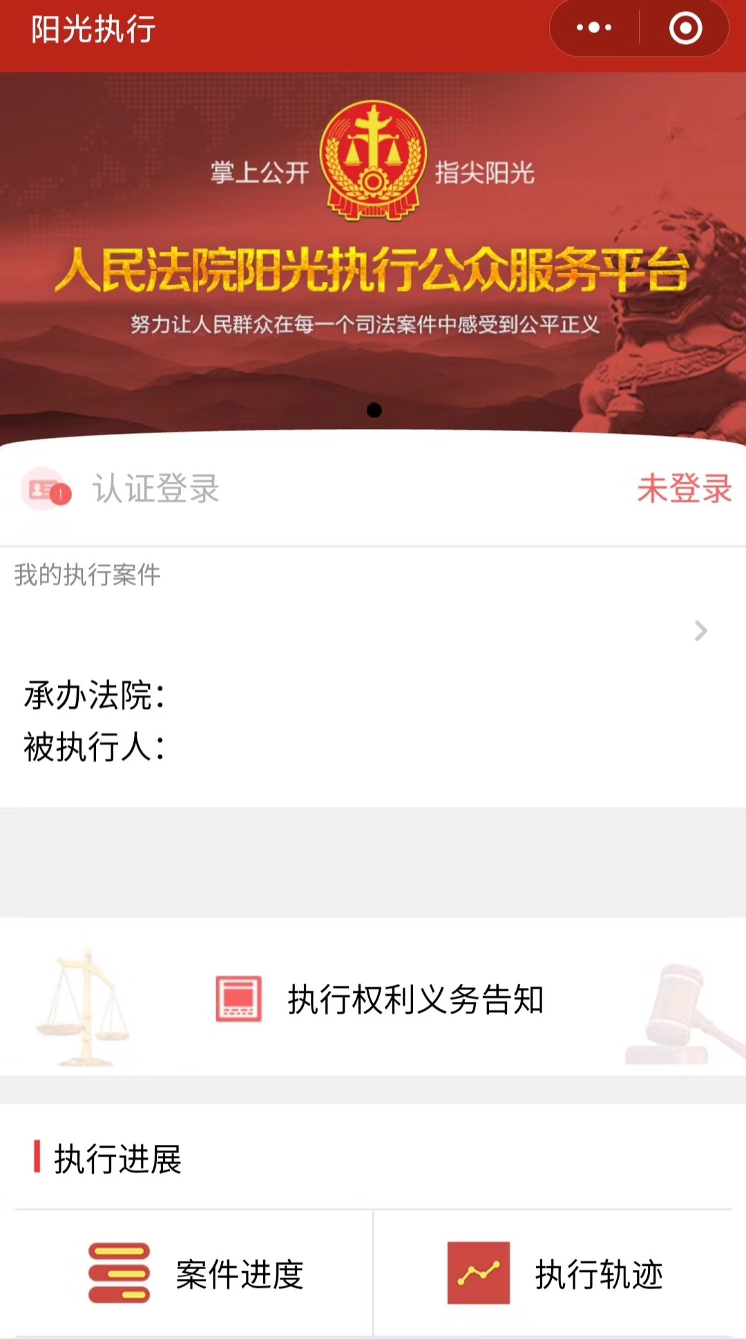 1583478578047045696.jpg 微信圖片_20200306131552.jpg