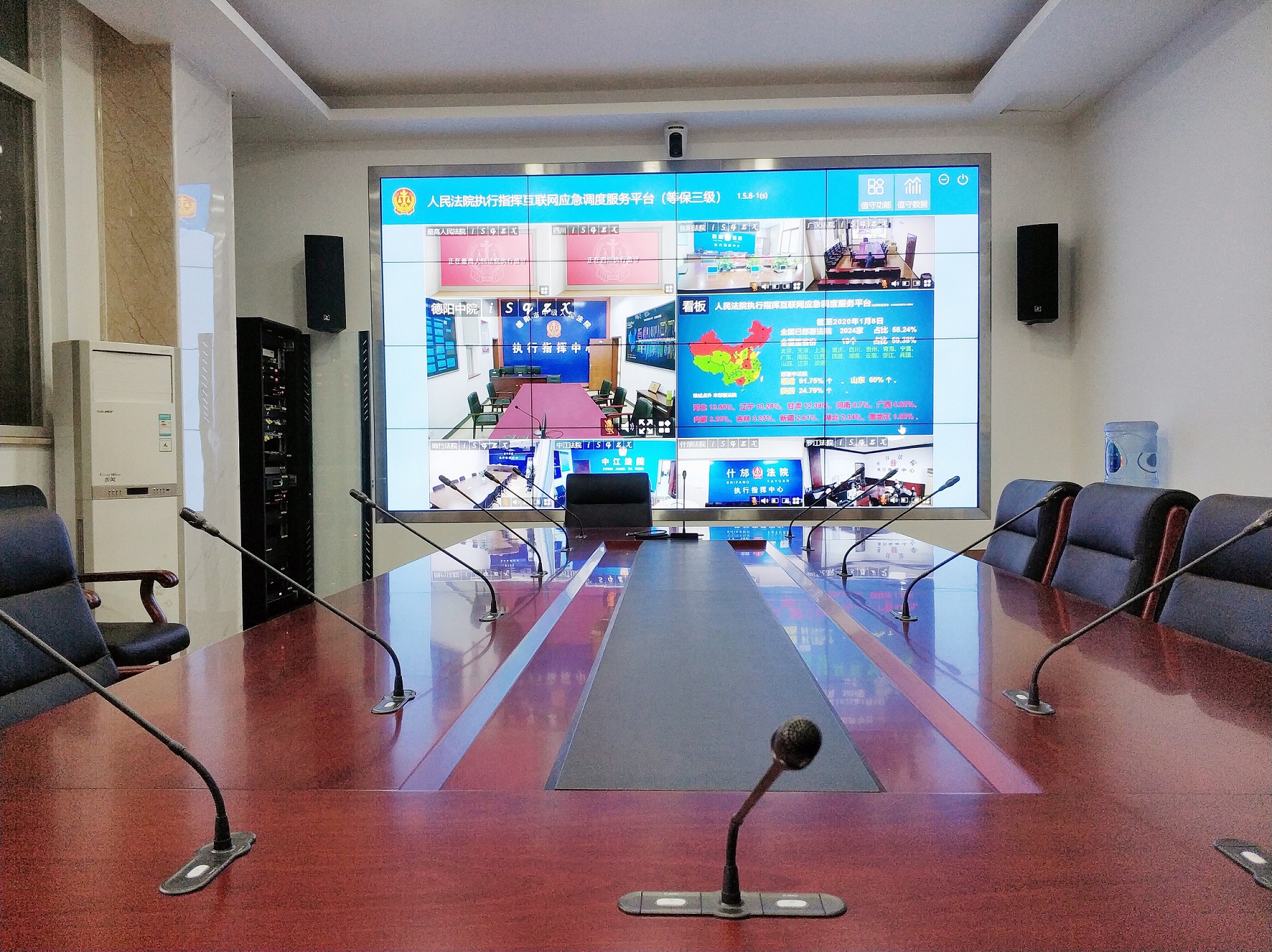 1587719109236088677.jpg 1587719109236088677.jpg