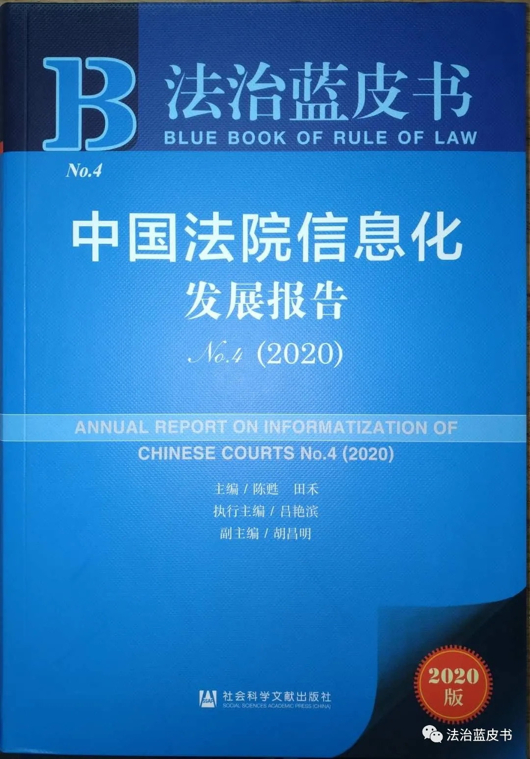 1591667813943027015.jpg 1591667813943027015.jpg