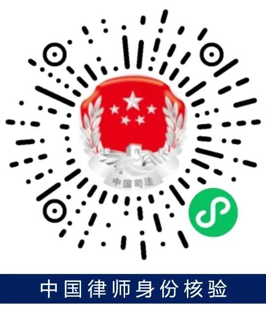 1607072236003034863.jpg 微信圖片_20201204165458.jpg