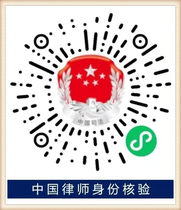 1610951327681019271.jpg 微信圖片_20210118142701.jpg