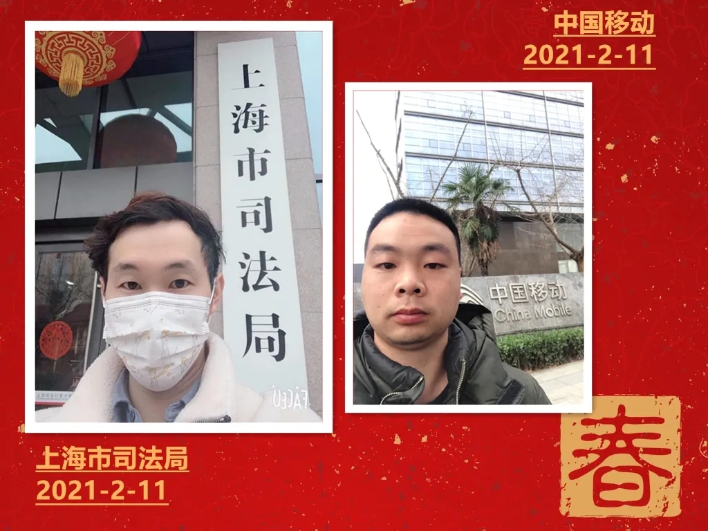 1613613439758032996.jpg 1613613439758032996.jpg