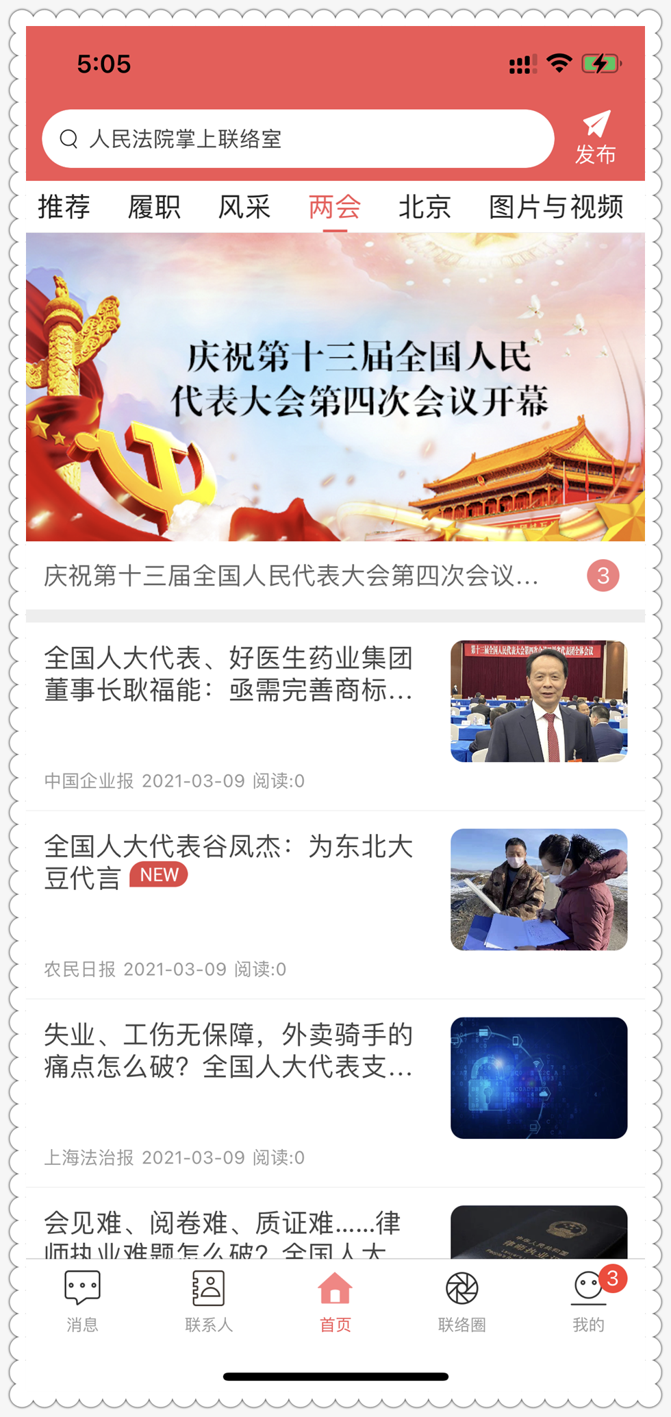 1615357614980035139.png 1615357614980035139.png