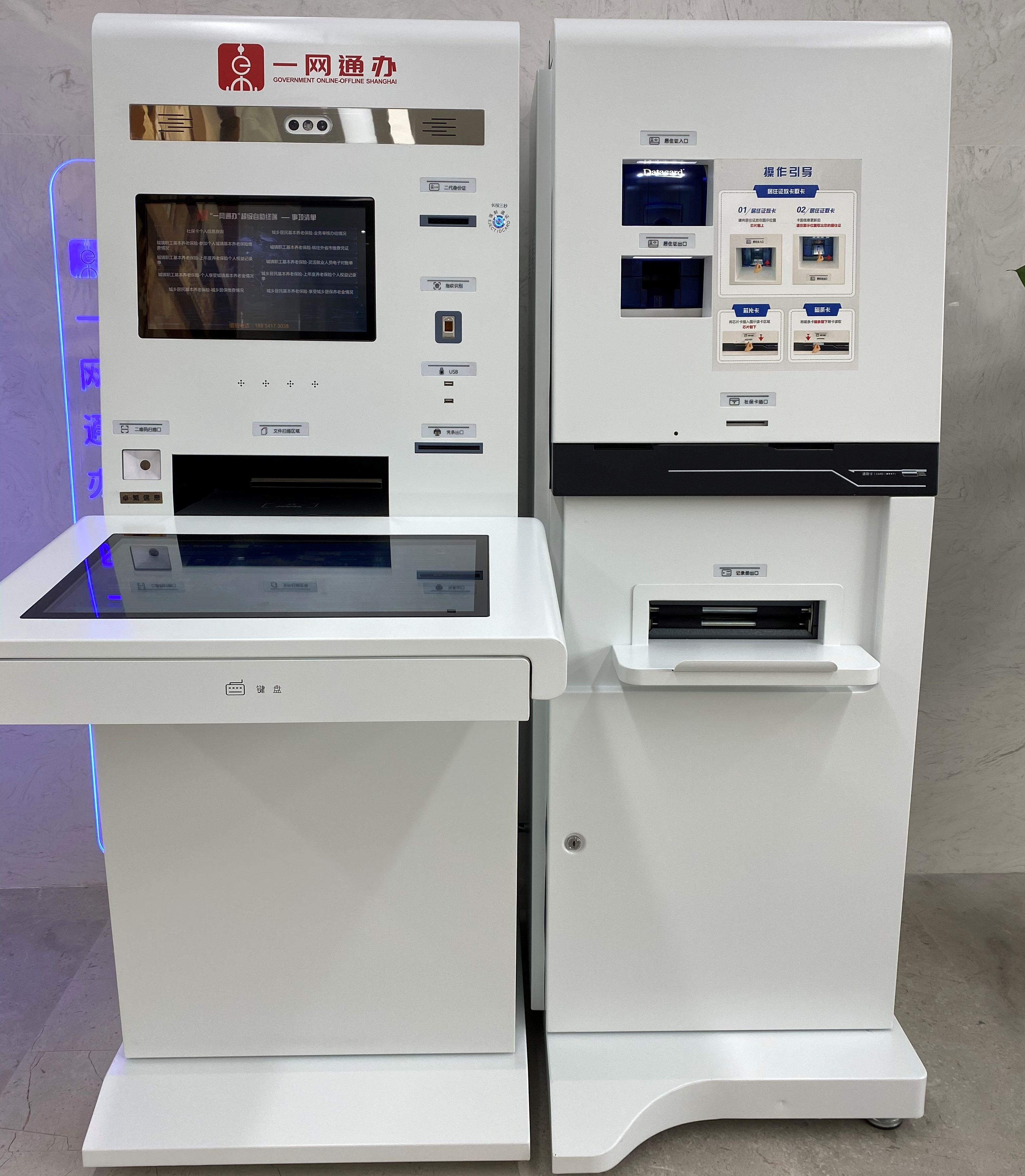 1623912803266045762.jpg 1623912803266045762.jpg