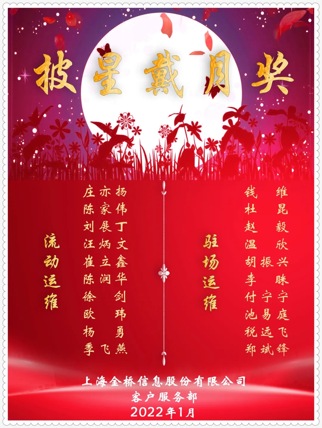 1642998109673070854.jpg 1642998109673070854.jpg