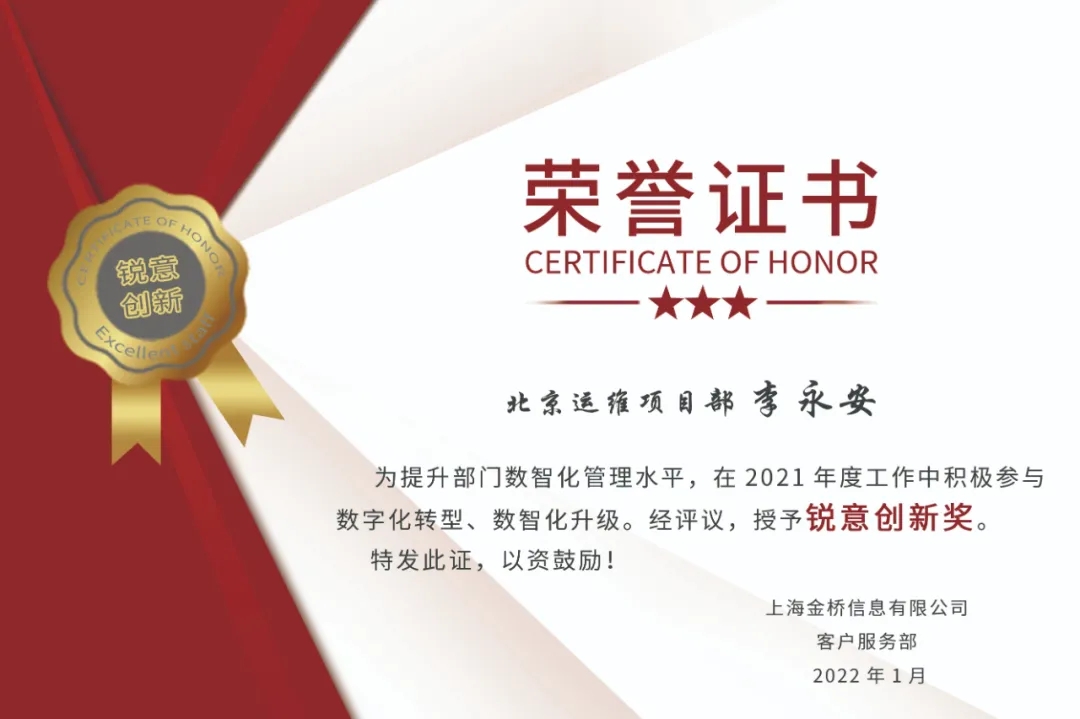 1642998547705005320.jpg 1642998547705005320.jpg